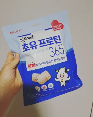 롯데제과 말랑카우 초유프로틴365 — 5점을 준 리뷰어가 2021년 9월 올린 사용 사진