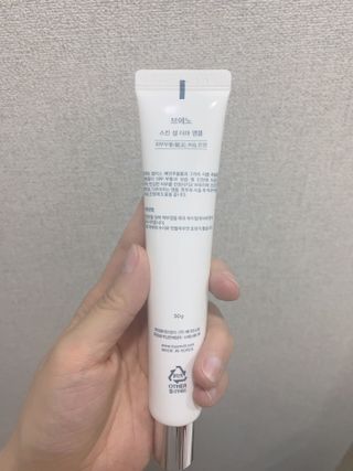 은또잉님이 올린 리뷰 사진 1