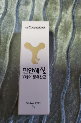 기왕이면호피치마님이 올린 리뷰 사진 2