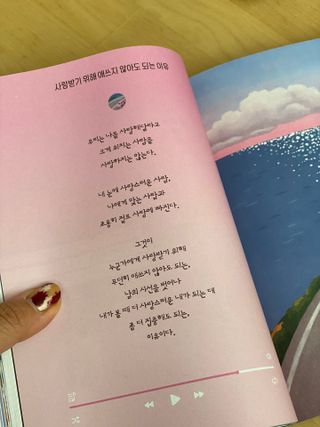 써니몽님이 올린 리뷰 사진 2