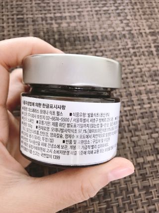 마리아나님이 올린 리뷰 사진 1