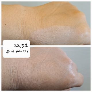 [트라움하프트] 컴포트 핏 쿠션 — 5점을 준 리뷰어가 2022년 10월 올린 사용 사진