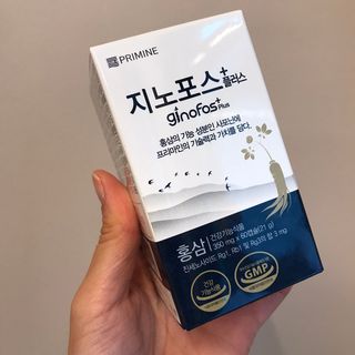 프리마인 홍삼의 강력한 에너지, 이제는 흡수율을 높인 최첨단 캡슐로 간편하게 초고속 충전하세요. — 5점을 준 리뷰어가 2022년 12월 올린 사용 사진