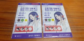 초아찡님이 올린 리뷰 사진 1