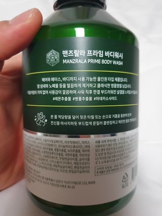 갖고싶은거다가질래님이 올린 리뷰 사진 3