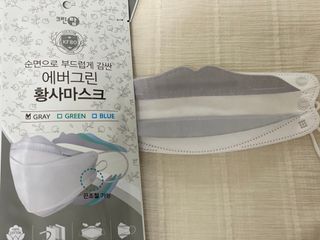 에버그린 순면 끈조절 KF80 마스크 - 화이트/블랙 컬러 대형 - 10매 — 5점을 준 리뷰어가 2021년 6월 올린 사용 사진