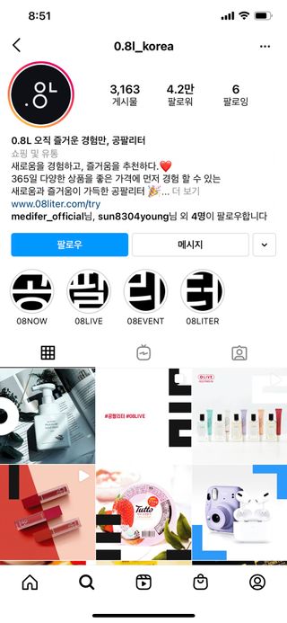 호호아줌마님이 올린 리뷰 사진 1