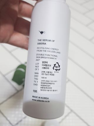 두부님이 올린 리뷰 사진 2