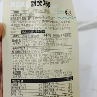 둥가둥가우리도도님이 올린 리뷰 사진 3