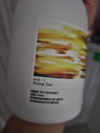 장토끼네님이 올린 리뷰 사진 3
