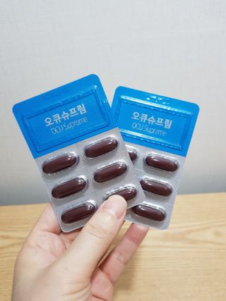 뉴트리션팩토리 비타프렙 오큐슈프림 루테인 오메가3 1050mg — 5점을 준 리뷰어가 2021년 7월 올린 사용 사진
