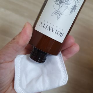 [패키지리뉴얼]보타니티 진정 결케어 플라본 부스터 210ml / 플라본 세럼 50m — 5점을 준 리뷰어가 2022년 5월 올린 사용 사진