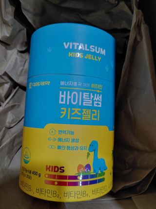 시윤맘님이 올린 리뷰 사진 2