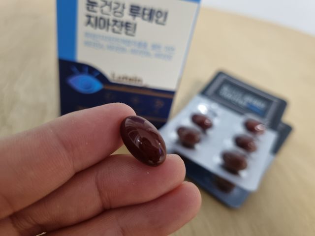 눈건강 루테인 지아잔틴 리뷰 사진