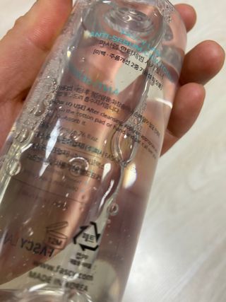 은지신님이 올린 리뷰 사진 3