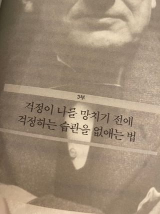 Jenny's님이 올린 리뷰 사진 4