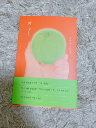 이연님이 올린 리뷰 사진 2