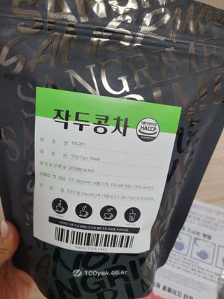 권지혜님이 올린 리뷰 사진 2