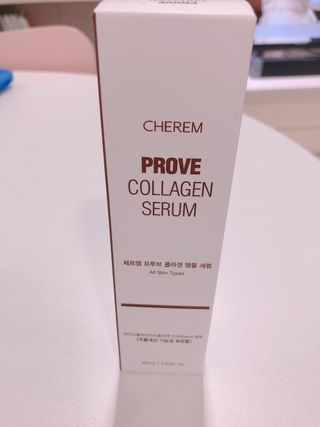 체르엠  프루브 콜라겐 앰플세럼 60ml 1병 — 5점을 준 리뷰어가 2022년 1월 올린 사용 사진