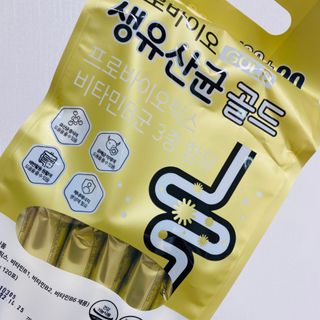 서울약사신협_프로바이오생유산균골드_2.5x120포 — 5점을 준 리뷰어가 2021년 7월 올린 사용 사진