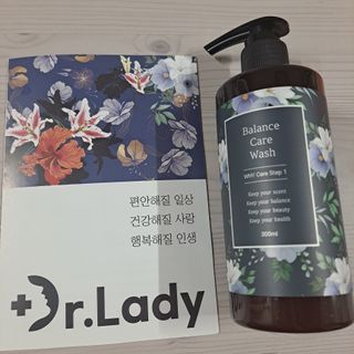 [ 닥터레이디 ] 밸런스 케어 워시 올인원 여성청결제 — 5점을 준 리뷰어가 2022년 3월 올린 사용 사진