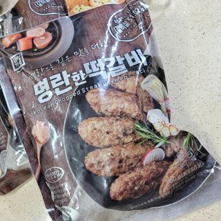 솔방울님이 올린 리뷰 사진 3