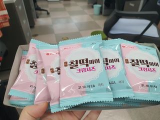 노란요정님이 올린 리뷰 사진 2