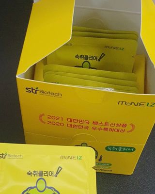 효니님이 올린 리뷰 사진 2