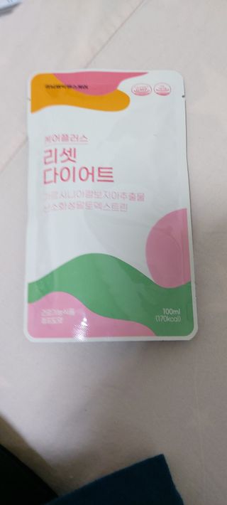 [경남제약헬스케어] 케어플러스 리셋 다이어트 청포도맛 100ml X 5포 (5일분) — 4점을 준 리뷰어가 2023년 4월 올린 사용 사진
