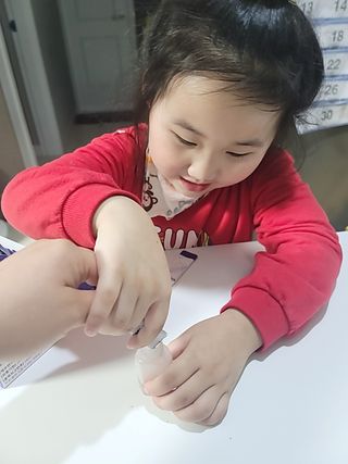 이지은님이 올린 리뷰 사진 3