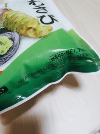 둥이맘님이 올린 리뷰 사진 3