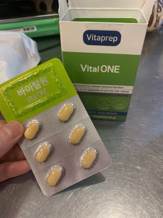 뉴트리션팩토리 비타프렙 바이탈원 종합비타민 멀티비타민 600mg — 5점을 준 리뷰어가 2021년 9월 올린 사용 사진