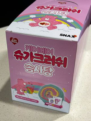 나묘님이 올린 리뷰 사진 1