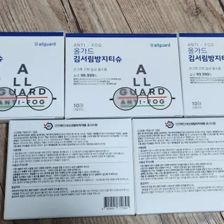 소희가쫭이야님이 올린 리뷰 사진 2