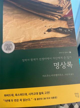여니우님이 올린 리뷰 사진 1