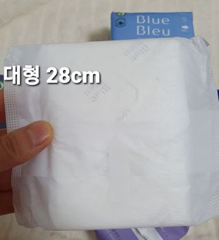 블루블루 유기농 순면 커버 생리대 — 5점을 준 리뷰어가 2021년 1월 올린 사용 사진
