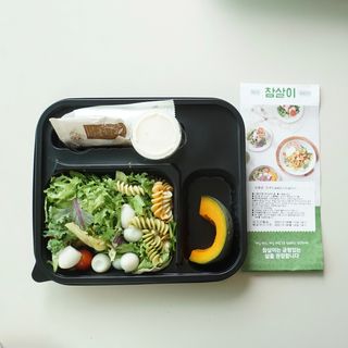 참살이도시락 작심삼일 샐러드도시락 3개 맛보기 새벽배송 또는 택배배송 — 5점을 준 리뷰어가 2021년 8월 올린 사용 사진