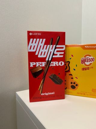 광동생활건강 [광동] 비타500데일리스틱  ★빼빼로데이★ 30포+70포+ 뚱랑이스티커+빼빼로+쇼핑백 — 5점을 준 리뷰어가 2022년 11월 올린 사용 사진