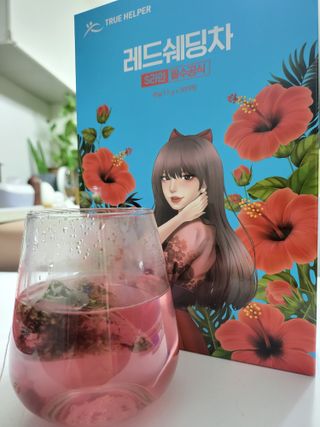 HyeRanSeo님이 올린 리뷰 사진 3