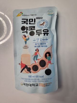 김기홍님이 올린 리뷰 사진 2