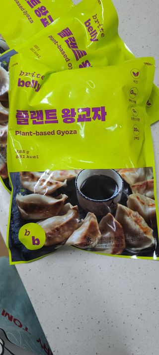다솜이마마님이 올린 리뷰 사진 2