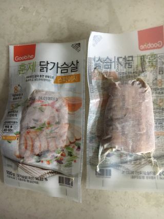 케이트25님이 올린 리뷰 사진 2