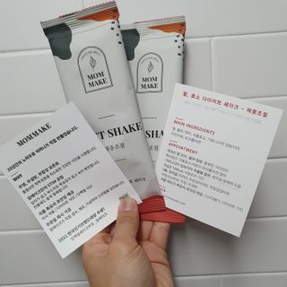 실버레인님이 올린 리뷰 사진 3
