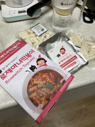 이아님이 올린 리뷰 사진 3