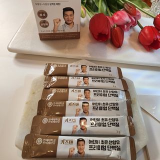 마마스닷컴님이 올린 리뷰 사진 2
