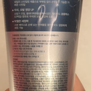 밍짜응님이 올린 리뷰 사진 3