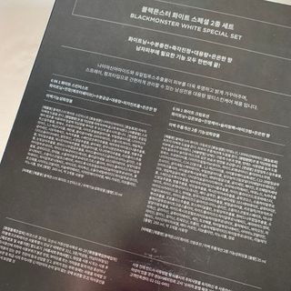 투밍님이 올린 리뷰 사진 2