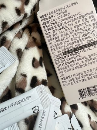 체인미 국화꽃 추출분말 에스오에스 곡류효소 과일채소 17종 혼합 분말 스틱 — 5점을 준 리뷰어가 2021년 12월 올린 사용 사진