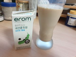 이롬 erom 황성주박사의 국산콩 두유 검은콩 고칼슘 — 5점을 준 리뷰어가 2020년 12월 올린 사용 사진