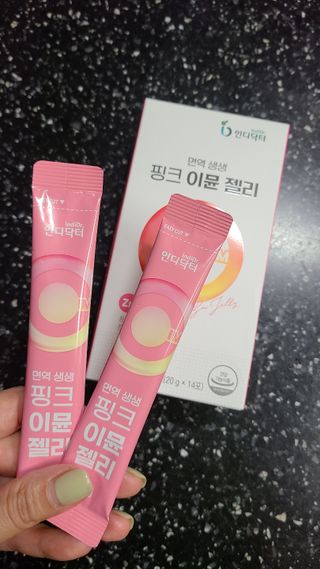 거니부님이 올린 리뷰 사진 2